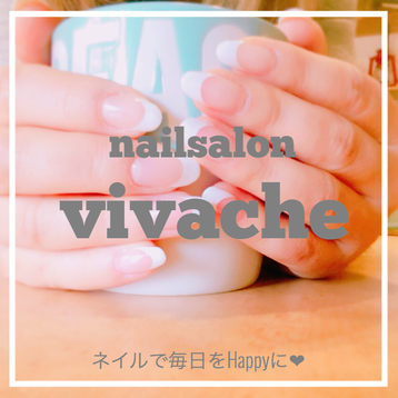 nailsalon vivache(ネイルサロン ビバーチェ）