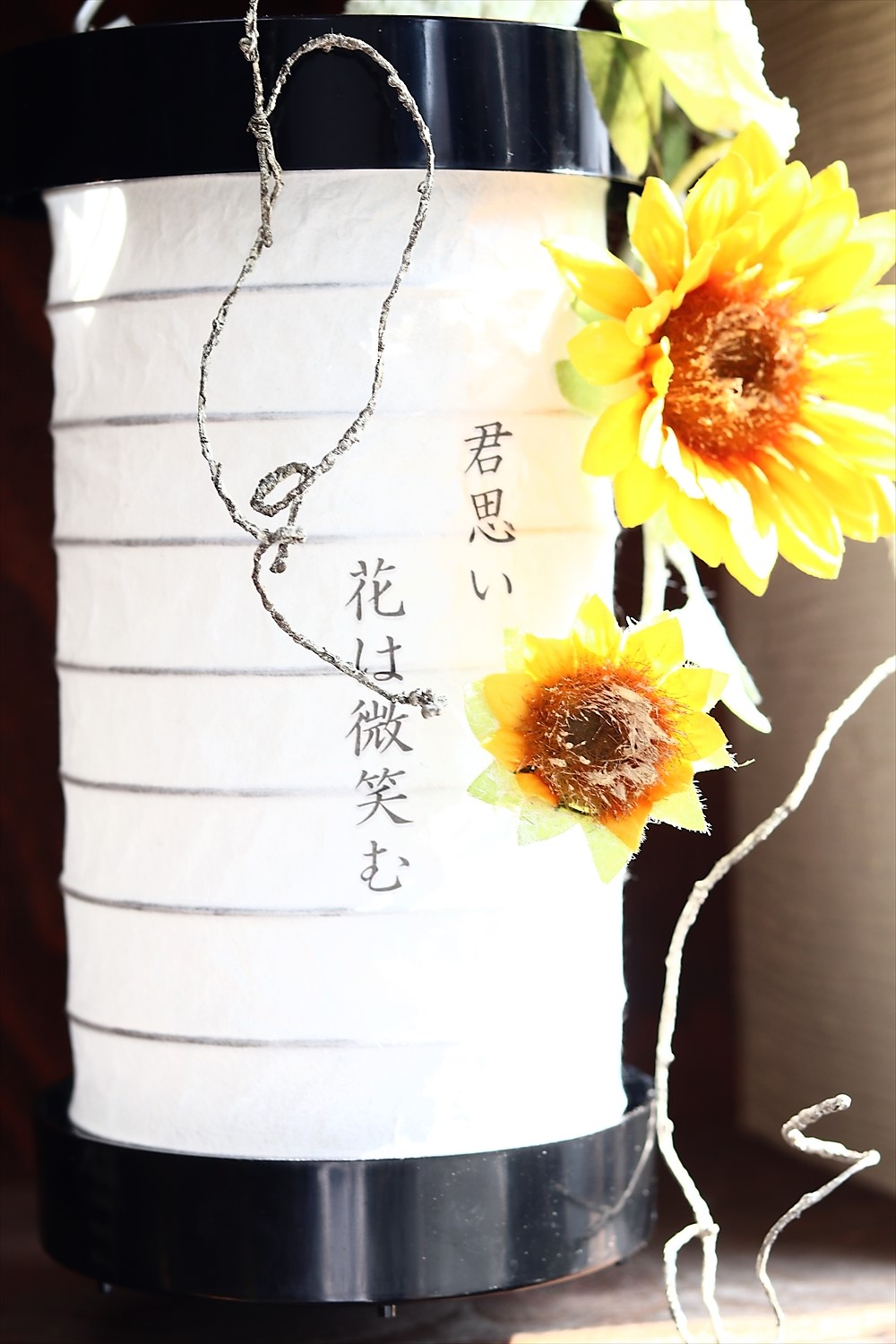 君思い、花は微笑む ~アトリエ花の樹~