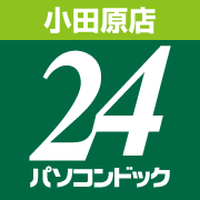 パソコンドック24