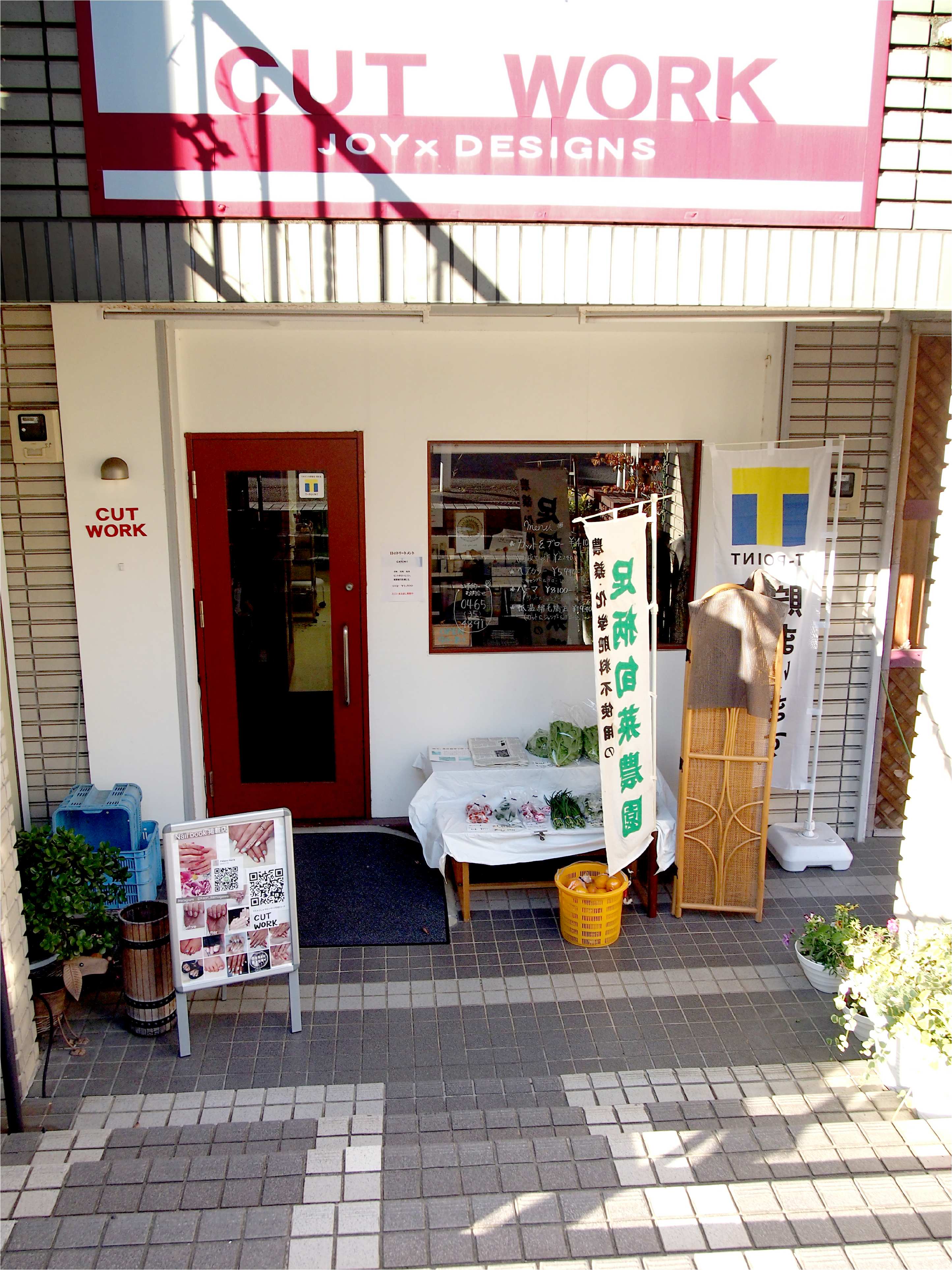 ネイルサロン Palaunu(パラウヌ)