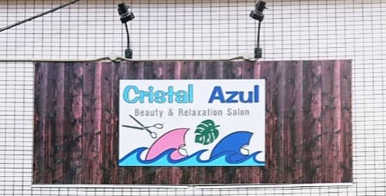 Cristal Azul