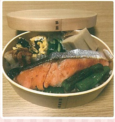 仕出し弁当専門 いつみ