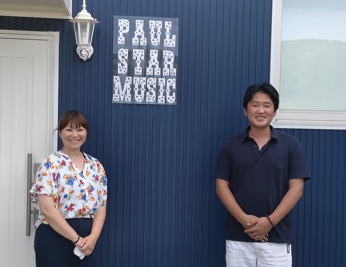 PAUL STAR MUSIC（ポールスターミュージック）
