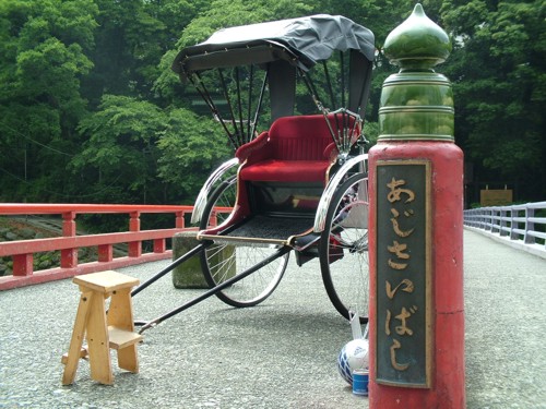箱根湯本人力車 海風屋